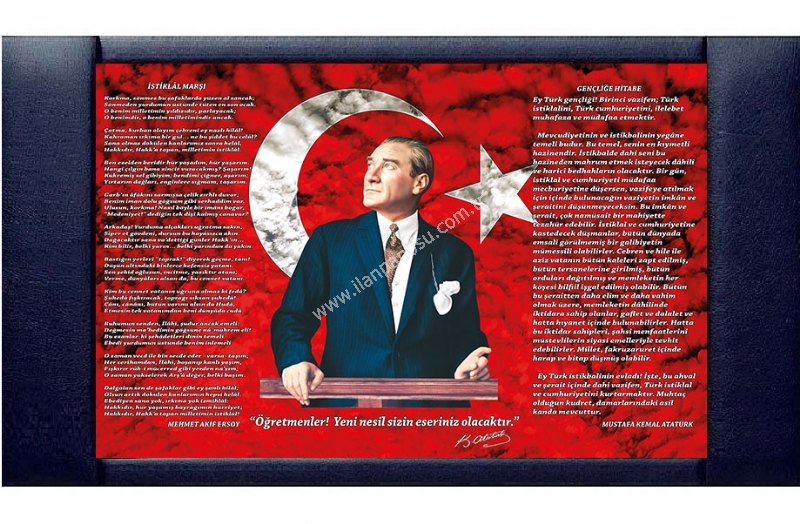 Ataturk-Resimli-Deri-Makam-Panosu-Fiyati-110x200-cm