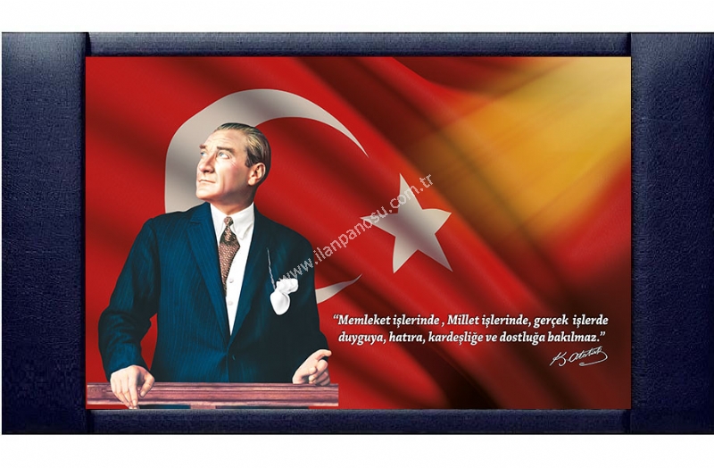 Deri-cerceveli-Makam-Arkasi-Ataturk-Portresi-Makam-Panolari-85x140-cm