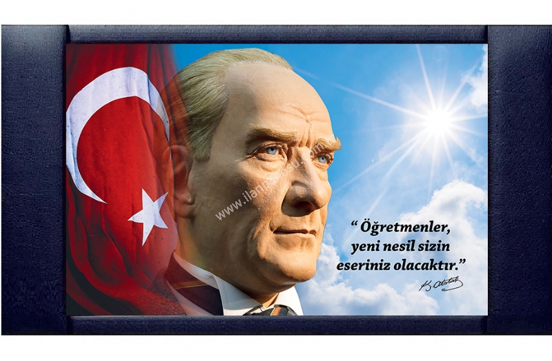 Makam-Arkasi-Ataturk-Portresi-Deri-cerceveli-100x160-cm