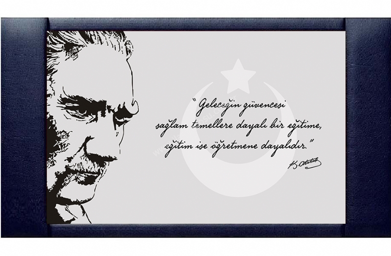 Deri-cerceveli-Ataturk-Portreli-Makam-Arkasi-Dekoru-100x160-cm
