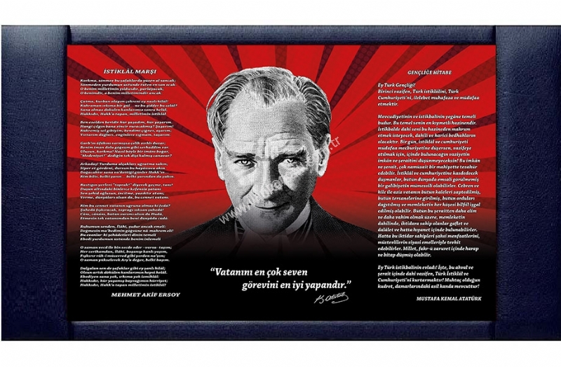 Ataturk-Portreli-Derili-Makam-Panosu-ornekleri-110x200-cm